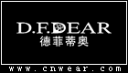 德菲蒂奥 D.F.DEAR