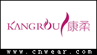 KANGROU 康柔内衣品牌LOGO