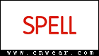 SPELL 思贝尔家居服品牌LOGO