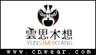 云思木想 YUNSIMUXIANG