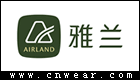 雅兰 AIRLAND品牌LOGO