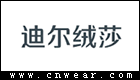 迪尔绒莎 DIERRONGSHA品牌LOGO