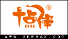 十点伴童装品牌LOGO