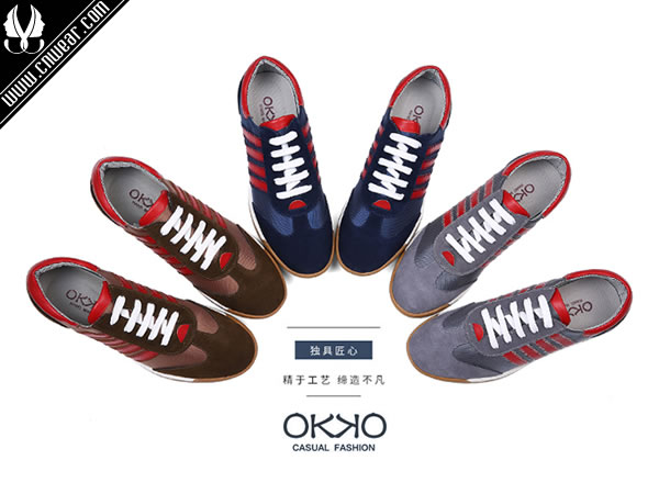 OKKO男鞋品牌形象展示
