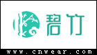 碧竹内衣品牌LOGO