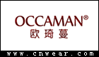 欧琦蔓 OCCAMAN