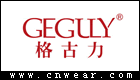 GEGULY 格古力女鞋品牌LOGO