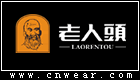 LAORENTOU 老人头 (鞋)品牌LOGO