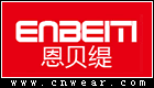 恩贝缇 ENBEITI