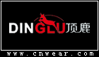 顶鹿 DINGLU品牌LOGO