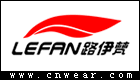 路伊梵 LEFAN品牌LOGO