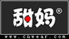 SWEETMOTHER 甜妈服饰品牌LOGO