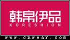 韩帛伊品 KORESHION品牌LOGO