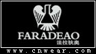 法拉狄奥 FARADEAO品牌LOGO