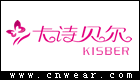 卡诗贝尔 KISBER