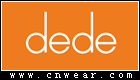 DEDE 迪迪服饰品牌LOGO