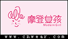 MODREN GIRL 摩登女孩饰品品牌LOGO