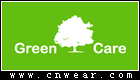 绿色关爱 GREEN CARE