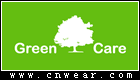 绿色关爱 GREEN CARE品牌LOGO