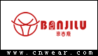 班吉鹿 BANJILU品牌LOGO