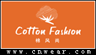 棉风尚 (Cotton Fashion)品牌LOGO