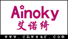 艾诺绮 AINOKY品牌LOGO