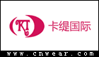 KT 卡缇女装品牌LOGO