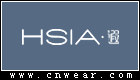 HSIA 遐 (内衣)品牌LOGO