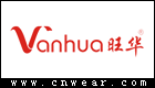 VANHUA 旺华内衣品牌LOGO