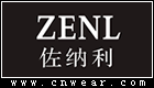 佐纳利 ZENL品牌LOGO