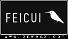 FEICUI (翡翠男装)品牌LOGO