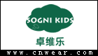 卓维乐 SOGNI KIDS品牌LOGO