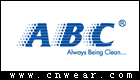 ABC (个护品牌)