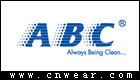 ABC (个护品牌)品牌LOGO