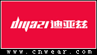 迪亚兹 (DIYAZI / DIAZ)品牌LOGO