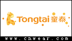 TONGTAI 童泰童装品牌LOGO