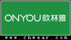 欧林雅 ONYOU品牌LOGO