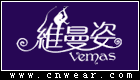 维曼姿 VEMAS品牌LOGO