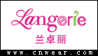 兰卓丽 LANGERIE品牌LOGO