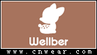 威尔贝鲁 WELLBER品牌LOGO