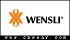 WENSLI 万事利女装品牌LOGO