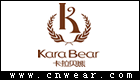 卡拉贝熊 KARA BEAR