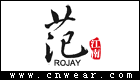 江南范 ROJAY品牌LOGO