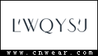 零五七一世家 LWQYSJ品牌LOGO