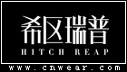 希区瑞普 HITCHREAP品牌LOGO