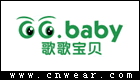 歌歌宝贝 GG.BABY