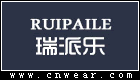 瑞派乐 RUIPAILE品牌LOGO