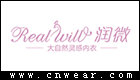 REAL WILL 润微内衣品牌LOGO