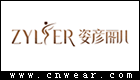 姿彦丽儿 ZYLIER