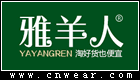 雅羊人 YAYANGREN品牌LOGO